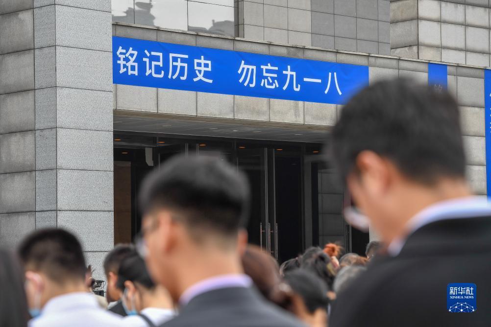 巴黎人独家