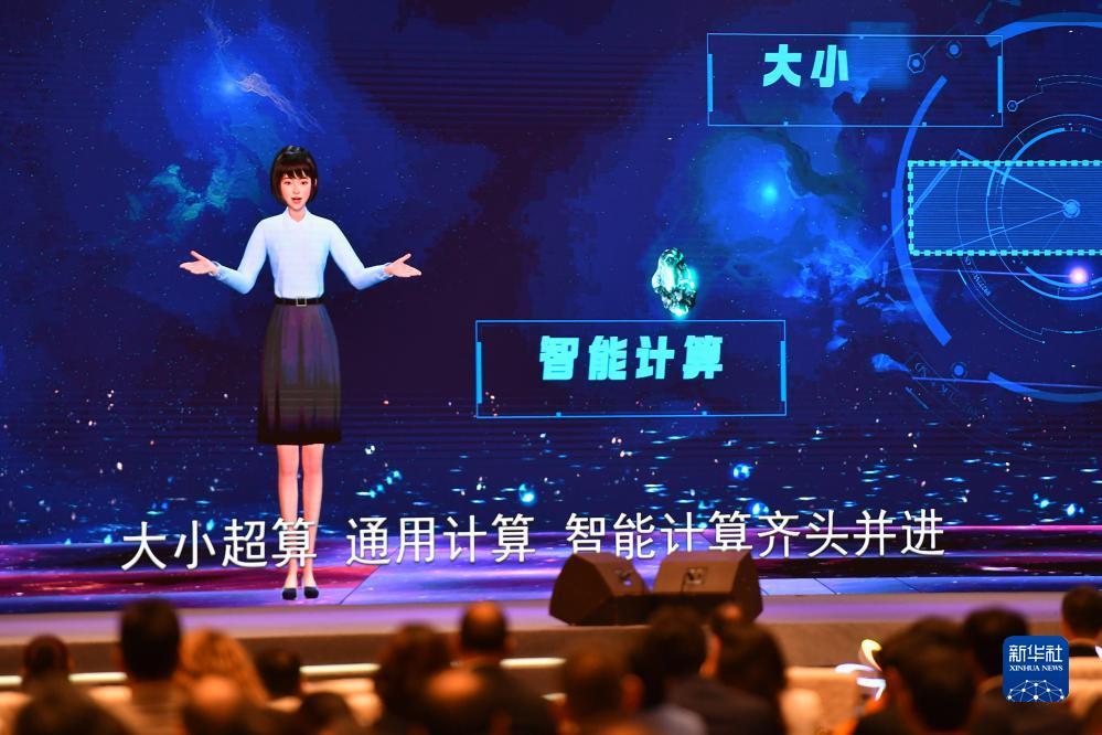 ag捕鱼免费试玩